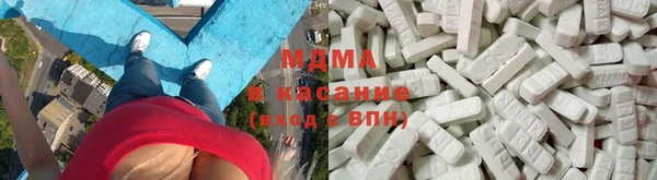 2c-b Богородицк