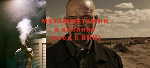 2c-b Богородицк