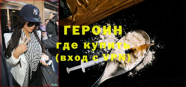 ALPHA-PVP Богданович