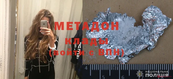 ALPHA-PVP Богданович